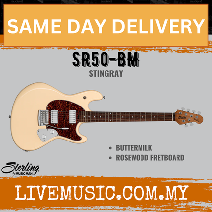 Sterling SR50-BM Stingray Series Rosewood Electric Guitar, Buttermilk ( SR50 BM / SR50BM )