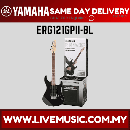 Yamaha Gigmaker ERG121GPII Electric Guitar Essentials Pack ( ERG 121GPII )