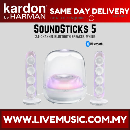 Harman Kardon SoundSticks 5 2.1-channel Bluetooth Speaker - White ( SOUNDSTICKS5 SOUNDSTICKS-5 )
