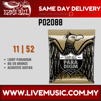 Ernie Ball 2088 Paradigm 80/20 Bronze Acoustic Guitar Strings, Light, 11-52 Gauge