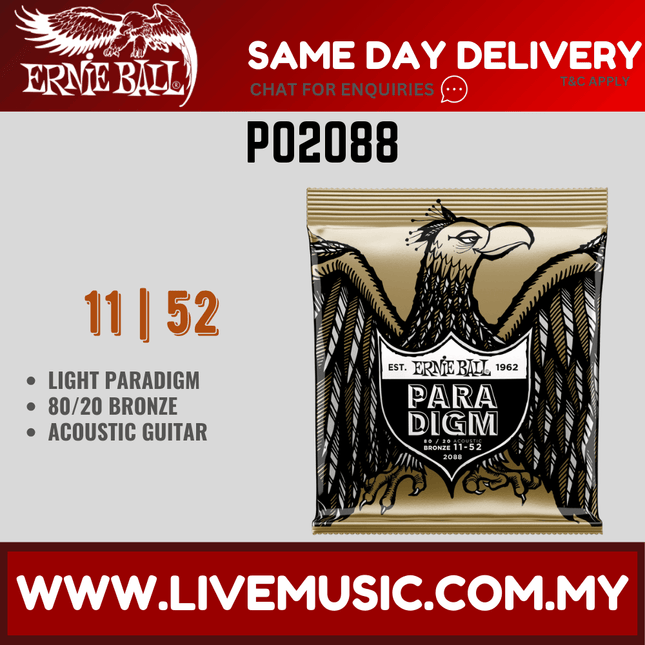Ernie Ball 2088 Paradigm 80/20 Bronze Acoustic Guitar Strings, Light, 11-52 Gauge