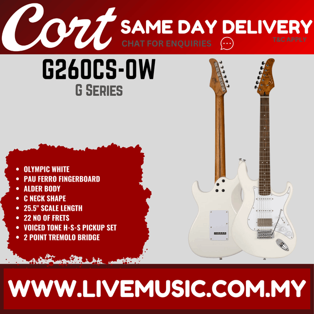 Cort G260CS Electric Guitar Pau Ferro Fretboard with Gig Bag - Olympic White (G-260CS/G 260CS)