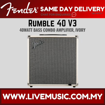 Fender Rumble 40 V3 - 40 watt, 1x10" Guitar Bass Amplifier - Black / Ivory