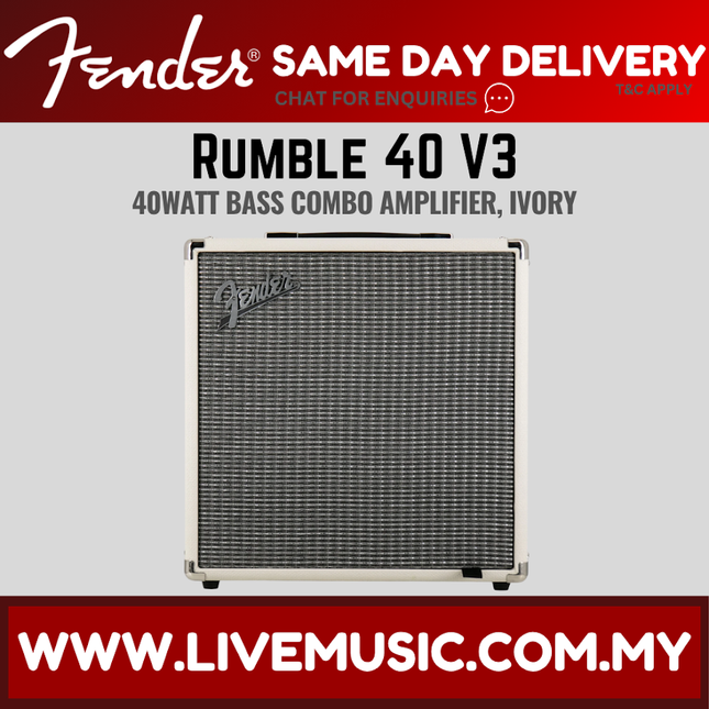 Fender Rumble 40 V3 - 40 watt, 1x10" Guitar Bass Amplifier - Black / Ivory