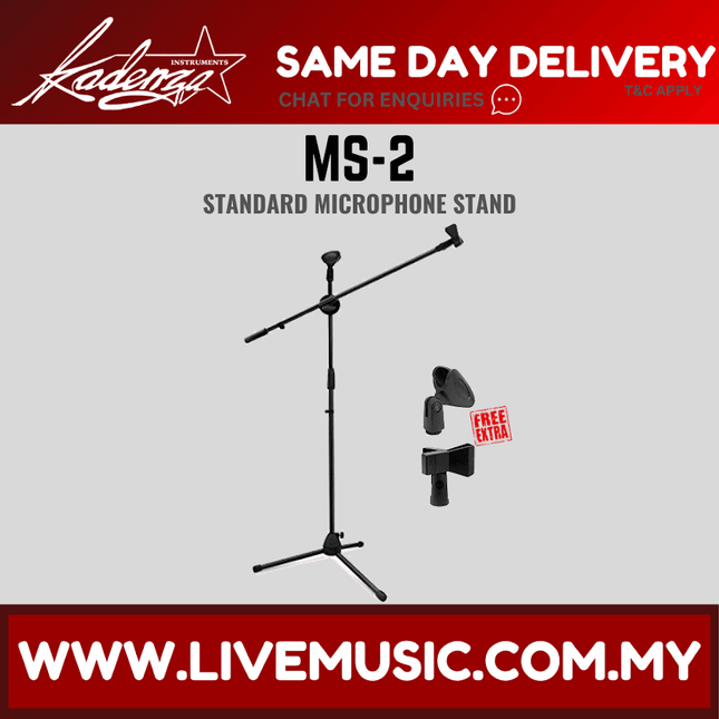 Kadenza MS-2 High Quality Mic Stand Microphone Stand Boom Floor-type Microphones ( MS2 LMC)