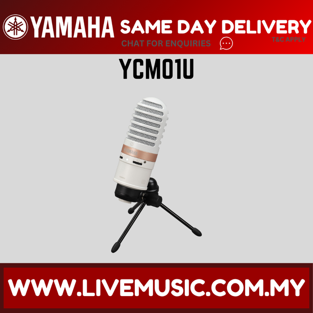 Yamaha YCM01U USB Condenser Microphone - White ( YCM-01U YCM 01U )