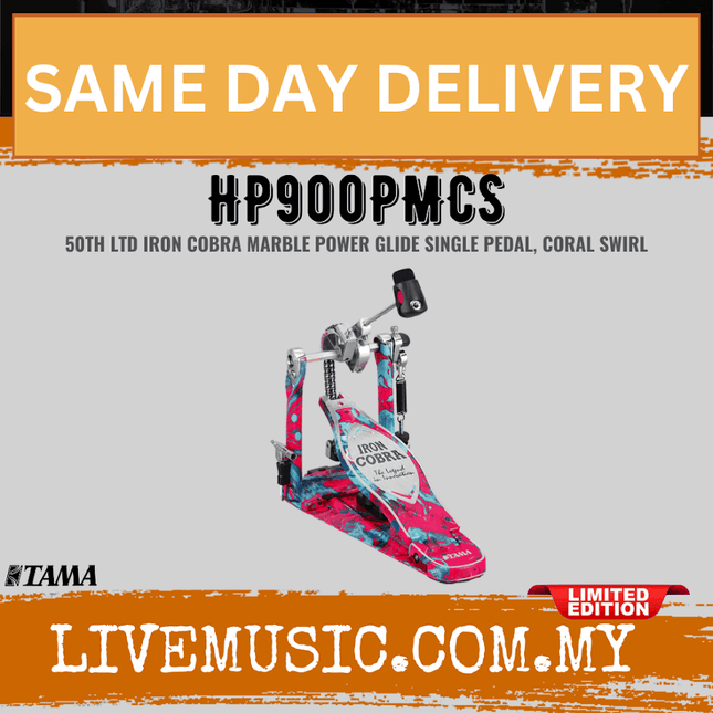 Tama HP900PMCS 50th anniversary single drum pedal, coral marble Power Glide