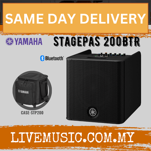 Yamaha StagePas 200 BTR Portable PA System ( StagePas200 BTR  / StagePas200BTR )