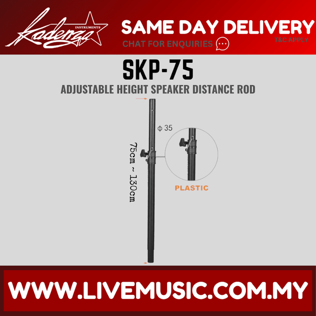 Adjustable height speaker distance rod pole with clamp, size markers, black finish
