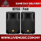 B215D-Pair