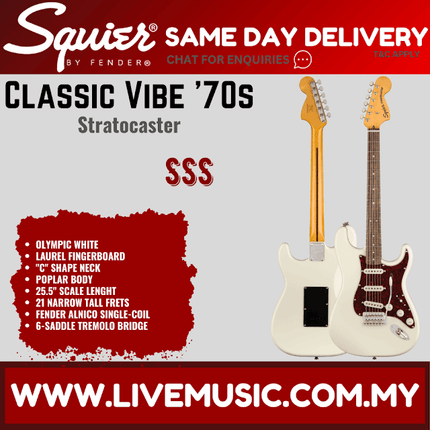 Squier Classic Vibe 70s Stratocaster Electric Guitar, Laurel Fingerboard - Olympic White