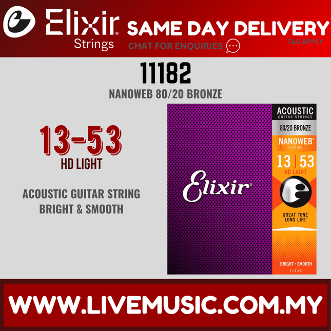 Elixir 11182 Nanoweb 80/20 Bronze Acoustic Guitar Strings (13-53)