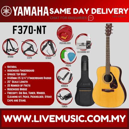 Yamaha F370 Full Size Acoustic Guitar - Natural / Black (F-370)