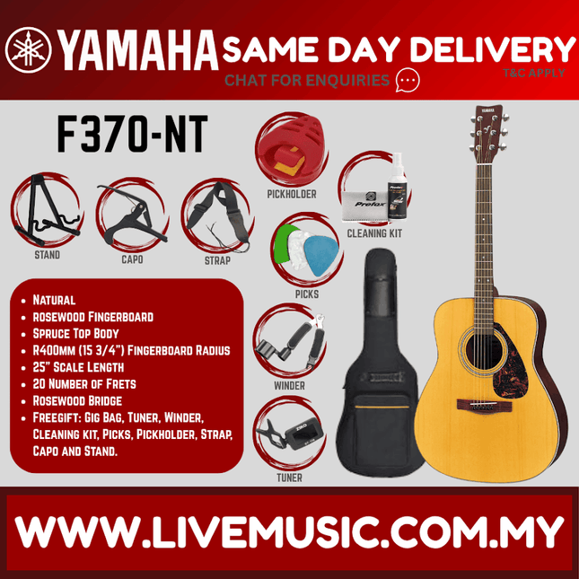 Yamaha F370 Full Size Acoustic Guitar - Natural / Black (F-370)