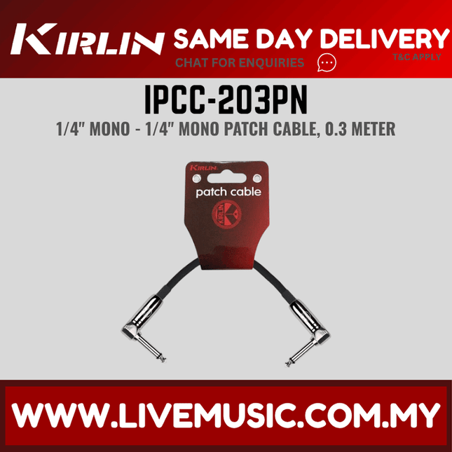 Kirlin IPCC-203PN 0.3/0.15 Meter Right Angle L Patch Cable For Electric Guitar Effect Pedal (IPCC 203PN/IPCC203PN)