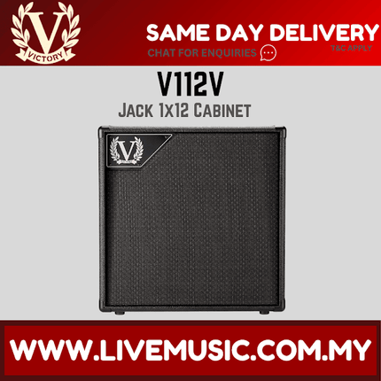 Victory V112V 1 x 12 Compact Extension Speaker Cabinet