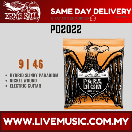 Ernie Ball 2022 Hybrid Slinky Paradigm Electric Guitar Strings, 9-46 Gauge