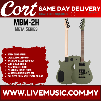 Cort MBM-2HH Meta Series Matt Bellamy Signature Electric Guitar - Satin Olive Green ( MBM 2HH MBM2HH )