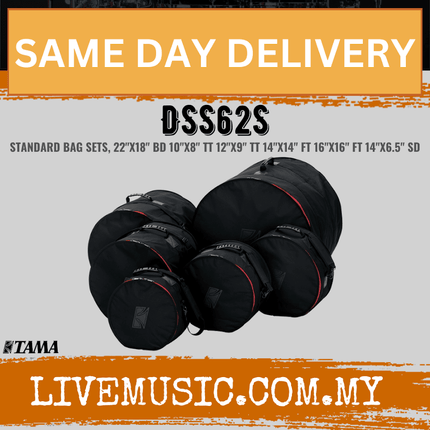 TAMA DSS62S Standard Drum Bag Set ( DSS-62S / DSS 62S )