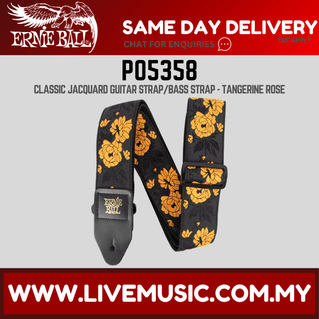 Ernie Ball 5358 Classic Jacquard Guitar Strap, Tangerine Rose