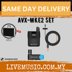 Yes Hardcase
