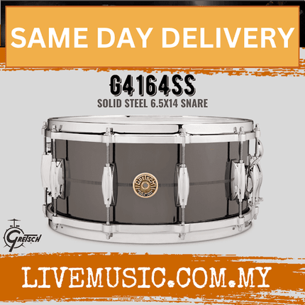 Gretsch G4164SS 6.5x14inch Solid Steel Snare Drum