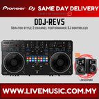 DDJREV5-LSR305PMKII