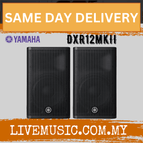 DXR12MKII-Pair