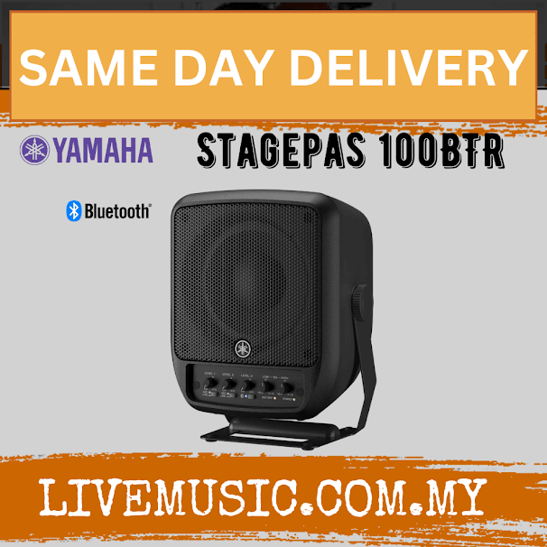 Yamaha StagePas 100 BTR MK2 Portable PA System ( StagePas100 BTR  / StagePas100BTR )