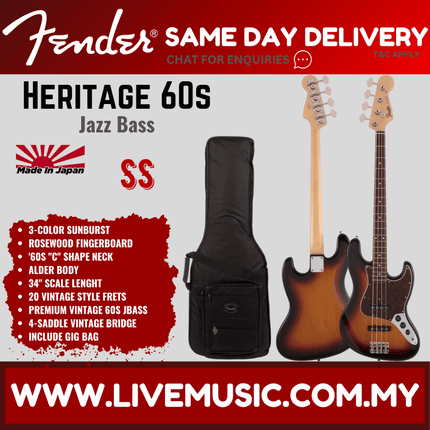 Fender Japan Heritage 60s Jazz Bass Guitar, Rosewood Fretboard - 3-Tone Sunburst