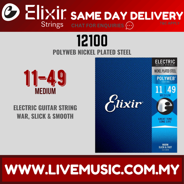 Elixir 12100 Polyweb Electric Guitar Strings, Medium, 11-49