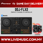 DDJFLX2-LSR305P