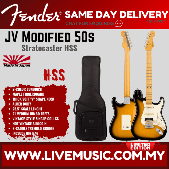 Fender JV Modified 50s Stratocaster HSS Electric Guitar, Maple FB, 2-Color Sunburst