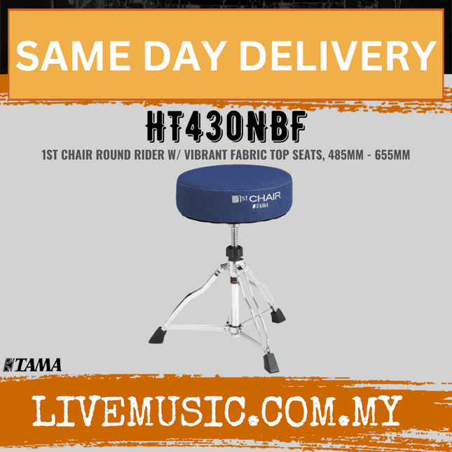 Tama HT430NBF Round Rider Trio Drum Throne - Navy Blue (HT430/HT-430/HT 430)