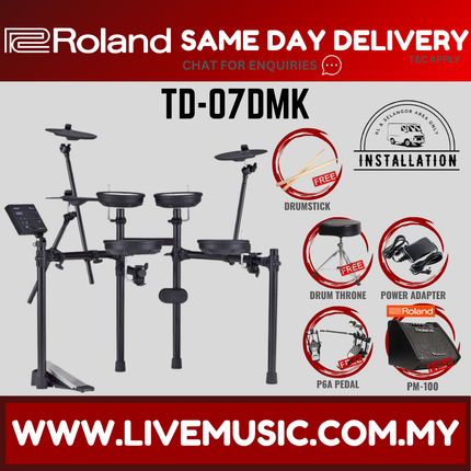 Roland TD-07DMK Electronic Digital Drum Set with RH-5 Headphones, T1D Drum Throne, Double Kick Pedal, Drumstick ( TD07DMK / RH5 )
