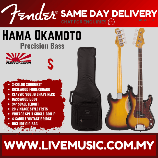 Fender Japan Hama Okamoto Signature Precision Bass Guitar, Rosewood Fretboard with Free GigBag - 3-Color Sunburst