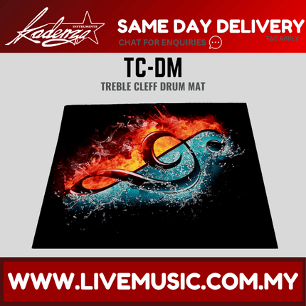 Kadenza TC-DM Treble Clef Drum Mat, Non-Slip Drum Mat, Drum Mat for Carpets and Hard Surfaces ( TCDM LMC)