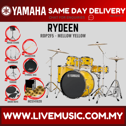 Yamaha Rydeen 5-piece RDP2F5 Acoustic Drum Set with Meinl HCS141620 Cymbal Set/Drum Mute/Drumsticks/Drum Stool ( RDP2F5 )