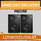 PRX315D-Pair