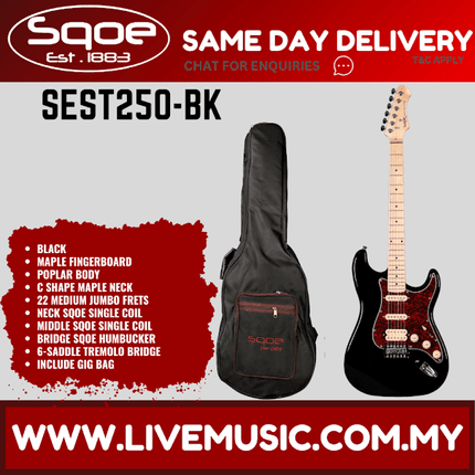 SQOE SEST250 Stratocaster HSS 6-String Electric Guitar w/Gig Bag, Rosewood FB - Black ( SEST 250 / SEST-250 )