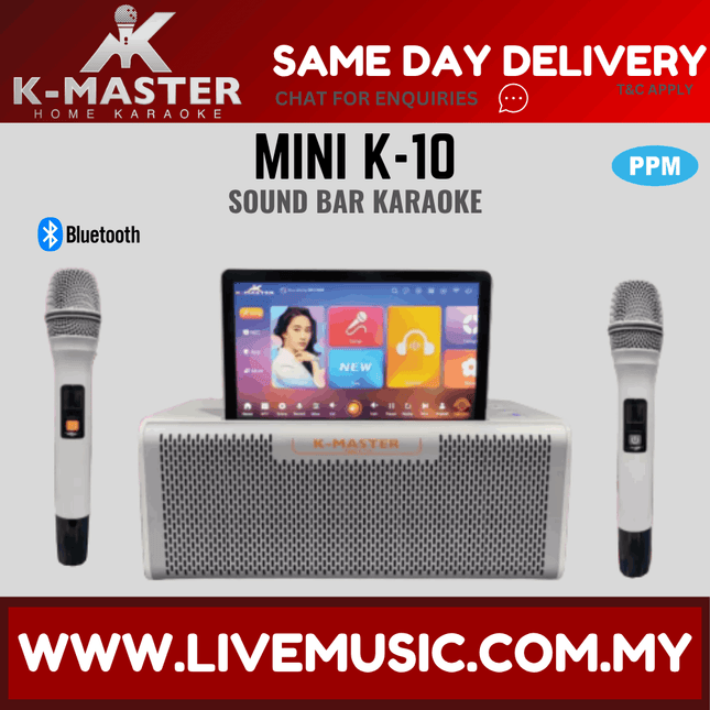 K-Master Mini K-10 All in one Karaoke System ( Mini K 10 / Mini K10 )