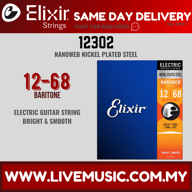Elixir 12302 Nanoweb Baritone Electric Guitar Strings 12-68