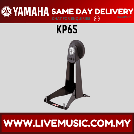 Yamaha KP-65 Electronic Kick Tower Pad (KP65)
