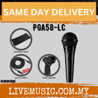 PGA58-LC-B