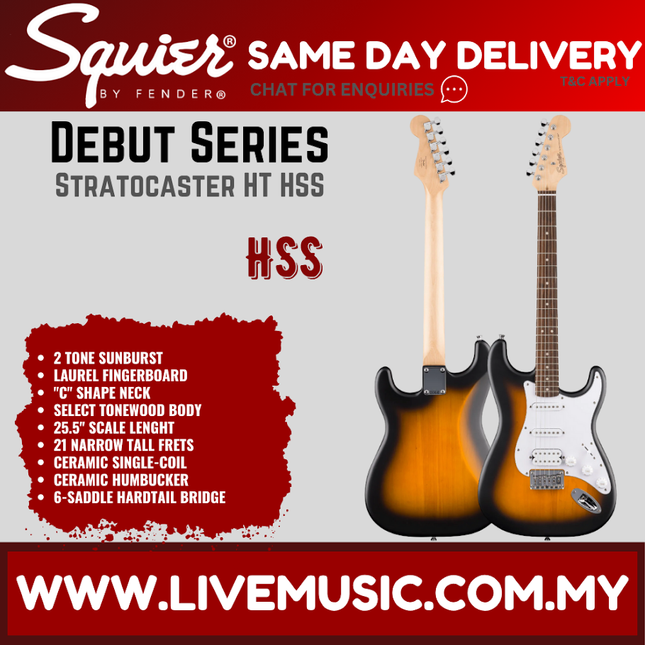 Squier Debut Series Stratocaster HT HSS Electric Guitar, Laurel FB, 2 Tone Sunburst