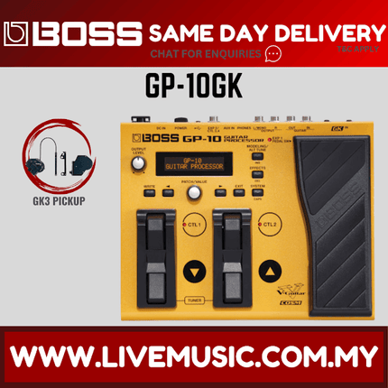 Boss GP-10GK Guitar Processor Pedal (GP10GK/GP10/GP-10)