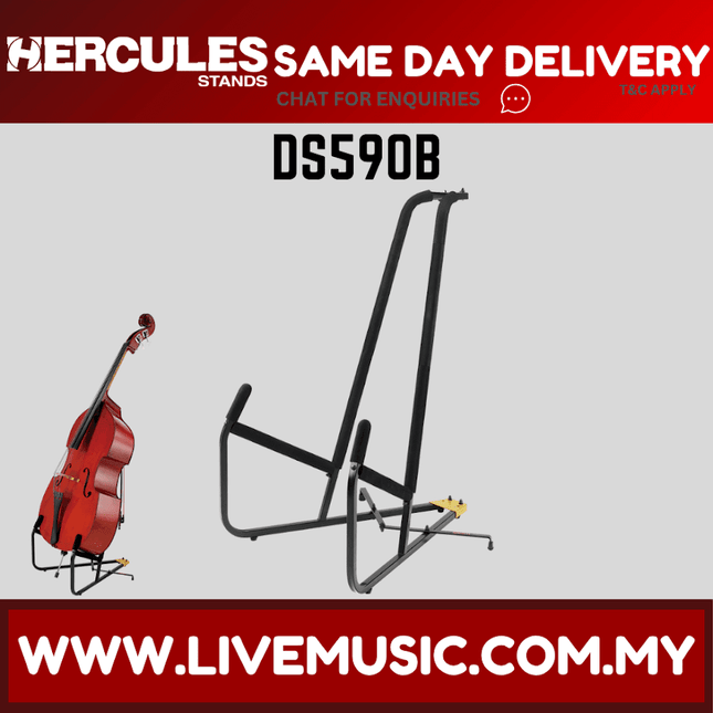 Hercules DS590B Double Bass Stand (DS590B)