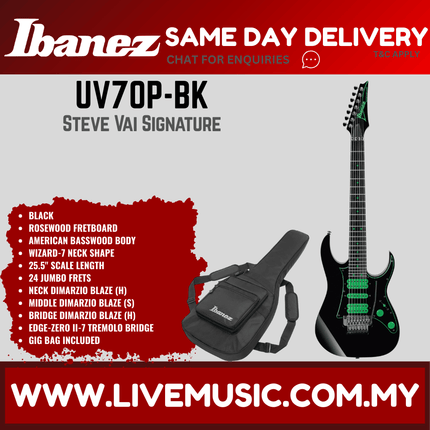 Ibanez UV70P-BK Steve Vai Signature 7-String Electric Guitar w/Case, Black ( UV70P BK / UV70PBK )