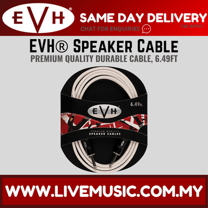 EVH Premium Quality Durable 6.49FT Speaker Cable