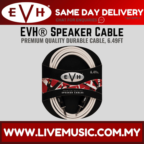 EVH Premium Quality Durable 6.49FT Speaker Cable